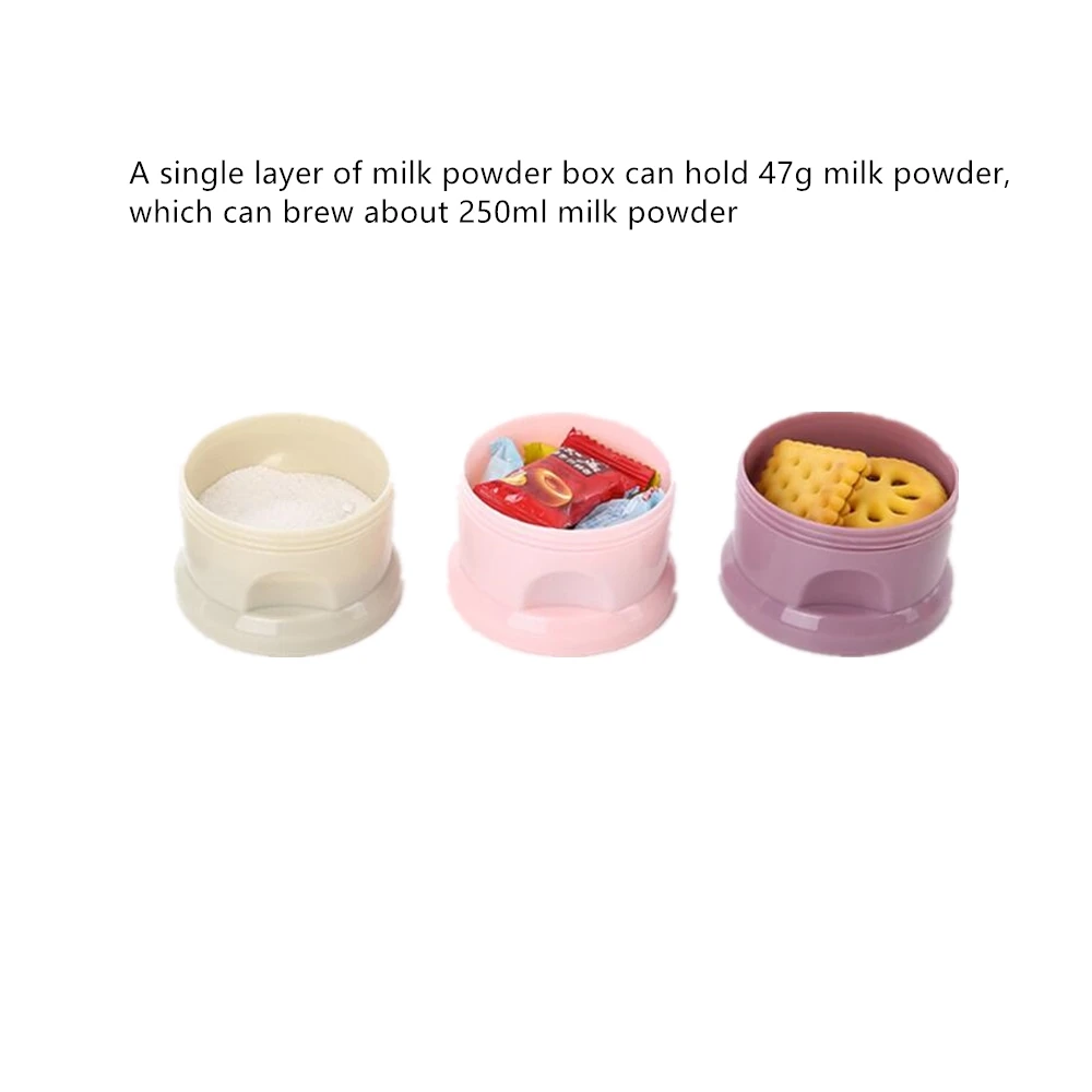 QQ截图20191225095024