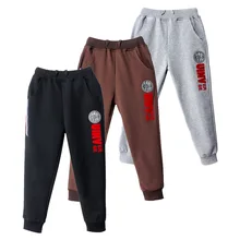 Детские брюки г., новые стильные весенне-осенние брюки из чистого хлопка свободное прилегание повседневные спортивные штаны в Корейском стиле для мальчиков старшего возраста