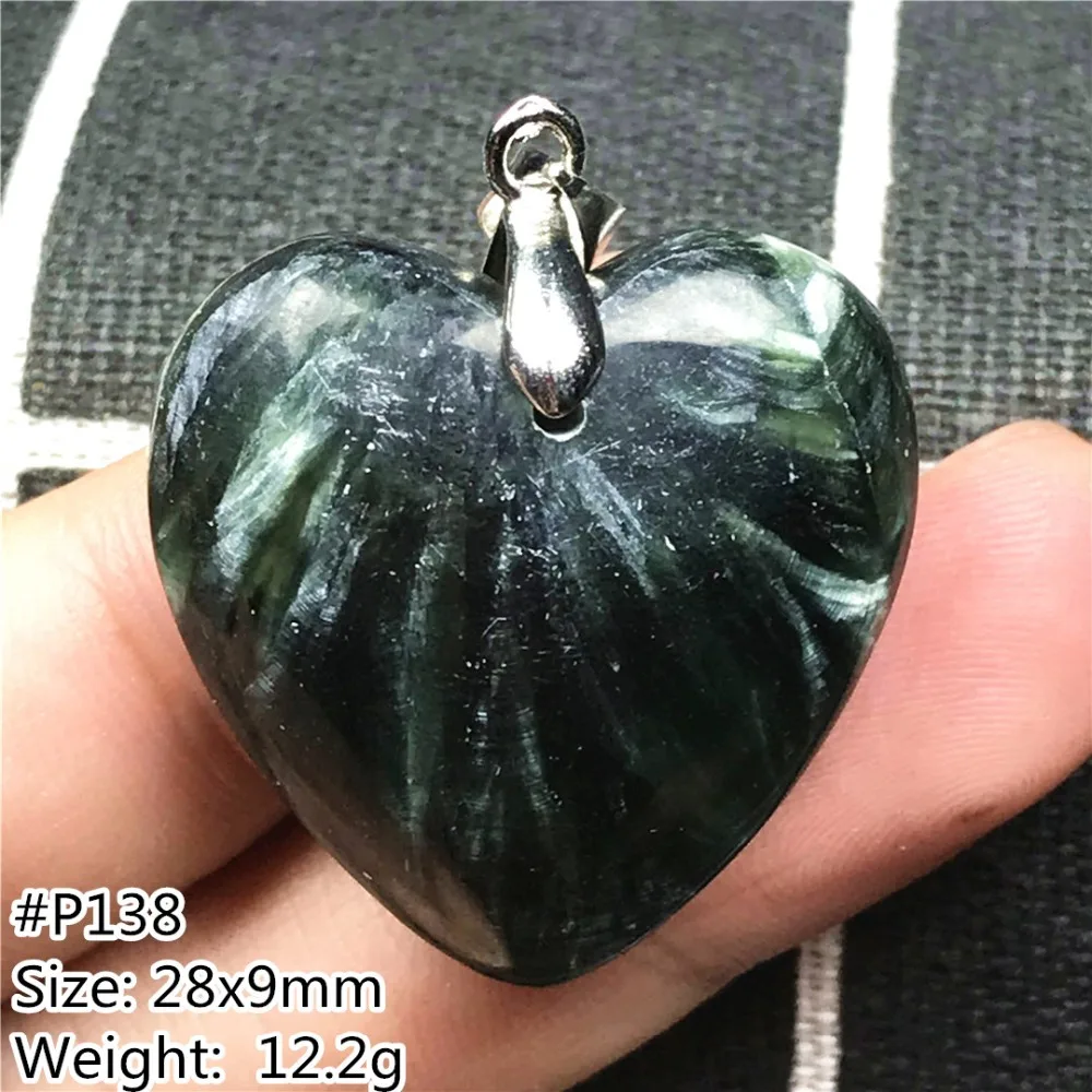 Seraphinite Pendant (138)