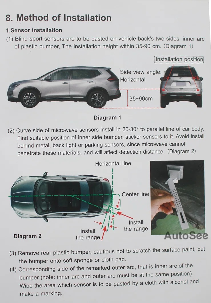 Автомобильная BSD BSM система обнаружения слепого пятна 24 ГГц радиочастотный радар-датчик контрольный зеркальный индикатор