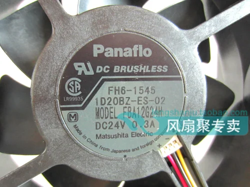 FBA12G24H 12CM12038 24V0. 3A Инвертор Вентилятор охлаждения