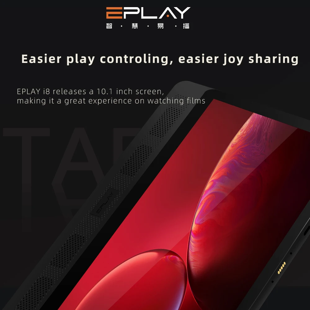 2020 Новое поступление 10 1 &quotEplay i8 2G 32GB планшет ТВ vs Eplay i7 Поддержка 2 4/5G|ТВ-приставки