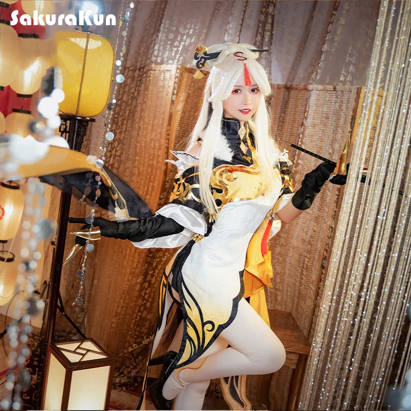 

Game Genshin Impact Ningguang Cosplay Costume Ningguang Cosplay Costume Sexy Women Dress Sleeve Halloween Scarf Full Set