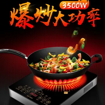 

3000W and 3500W Household High-power Induction Cooker Stir-frying Energy-saving Cooking Electromagnetic Stove Induction Cooker