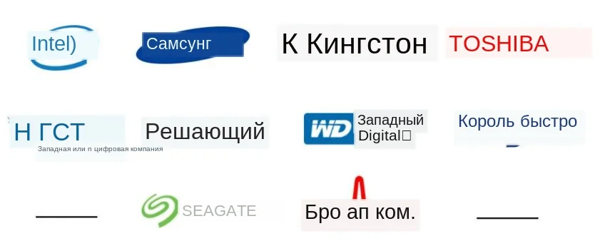 accessories