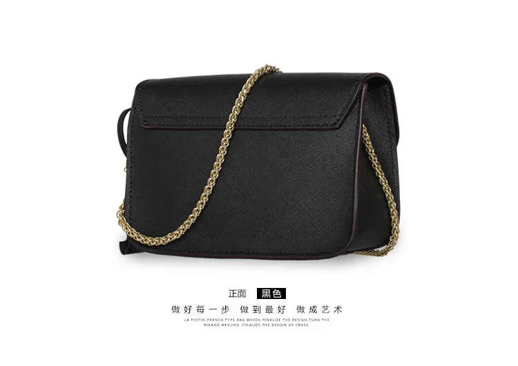 Новые сумки с цепочкой, модные кожаные сумки на одно плечо, небольшая квадратная сумка