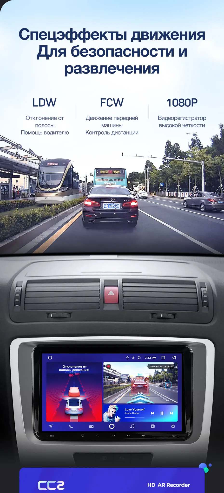 TEYES CC2 Штатная магнитола для Шкода Октавия 2 Skoda Octavia 2 A5 2008 Android 8.1, до 8-ЯДЕР, до 4+ 64ГБ 32EQ+ DSP 2DIN автомагнитола 2 DIN DVD GPS мультимедиа автомобиля головное устройство