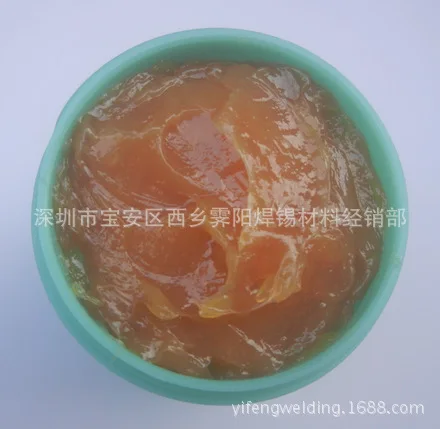 Amtech NC-223-ASM паяльная паста флюсовая паяльная паста 223 hong kong сварочные ФЛЮСЫ