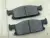 Передние / задние тормозные колодки комплект auto car PAD KIT-FR RR ДИСКОВЫЙ ТОРМОЗ для китайского GAC GS8 SUV Автомобильная часть