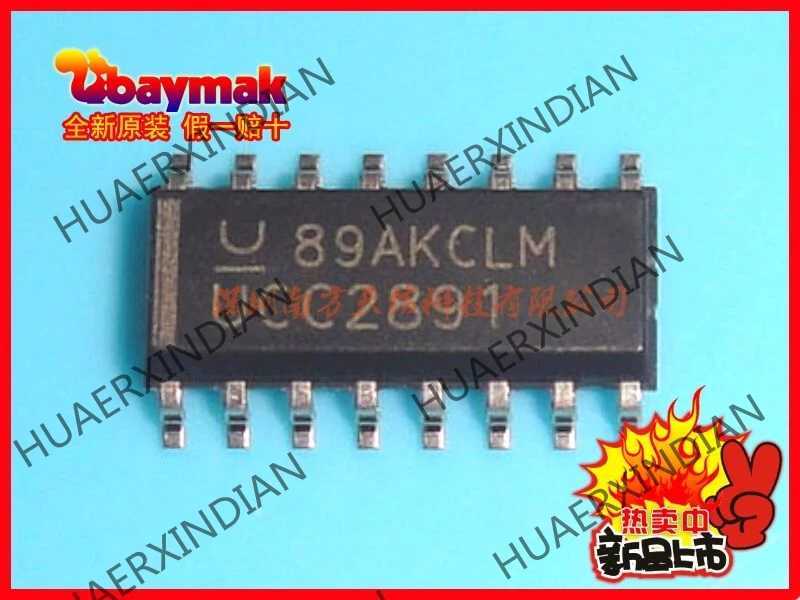 5 шт. и UCC2891D UCC2891 SOP16 UCC2891DR