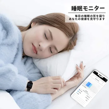 

Smart watch 1.54 inch large screen music control activity meter IP68 dustproof and waterproof long-lasting battery Smart watch