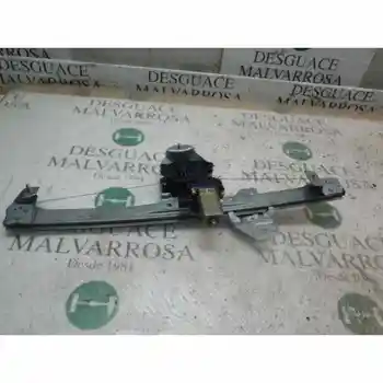 

REAR WINDOW RIGHT DACIA LODGY 1.5 dCi Diesels FAP CAT 128001071E 2 PINS [14464645]