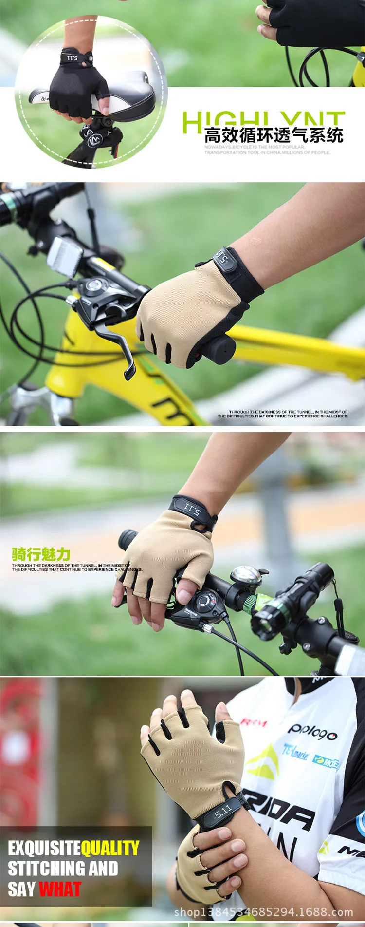 511 противоскользящие тактические весенние летние уличные горные ...