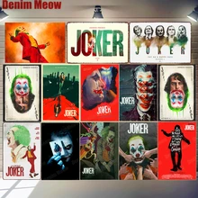 Джокер положить на счастливое лицо табличка классический фильм Винтаж Металлические оловянные знаки бар паб кафе домашний декор настенные художественные наклейки лучший подарок N326