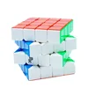 Yongjun MGC 4x4 Magnetic Speed Cube Black YJ MGC 4x4x4 Stickerless Puzzle Magico Cubo Educational Toys for Children 3