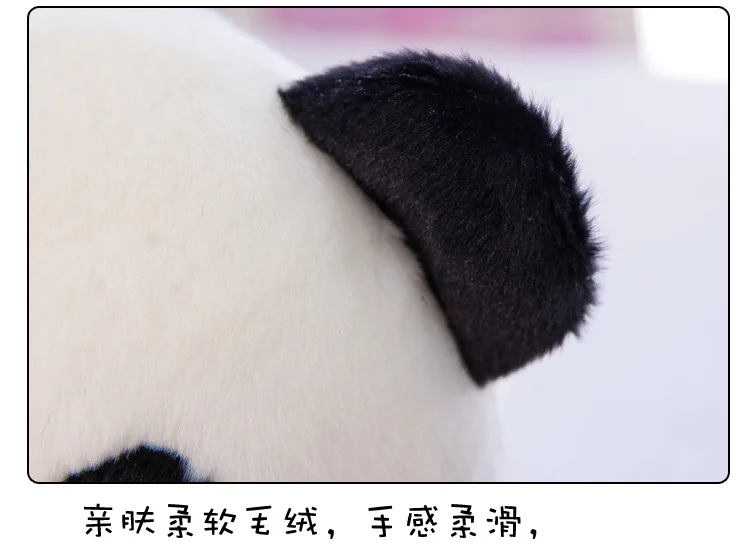 Рептилий панда мальчик подарок гигантская панда плюшевая игрушка ткань кукла талисман
