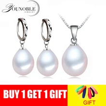 Настоящие белые серьги из натурального жемчуга, женские наборы, 925 серебряные жемчужные ювелирные изделия, свадебный подарок на день рождения