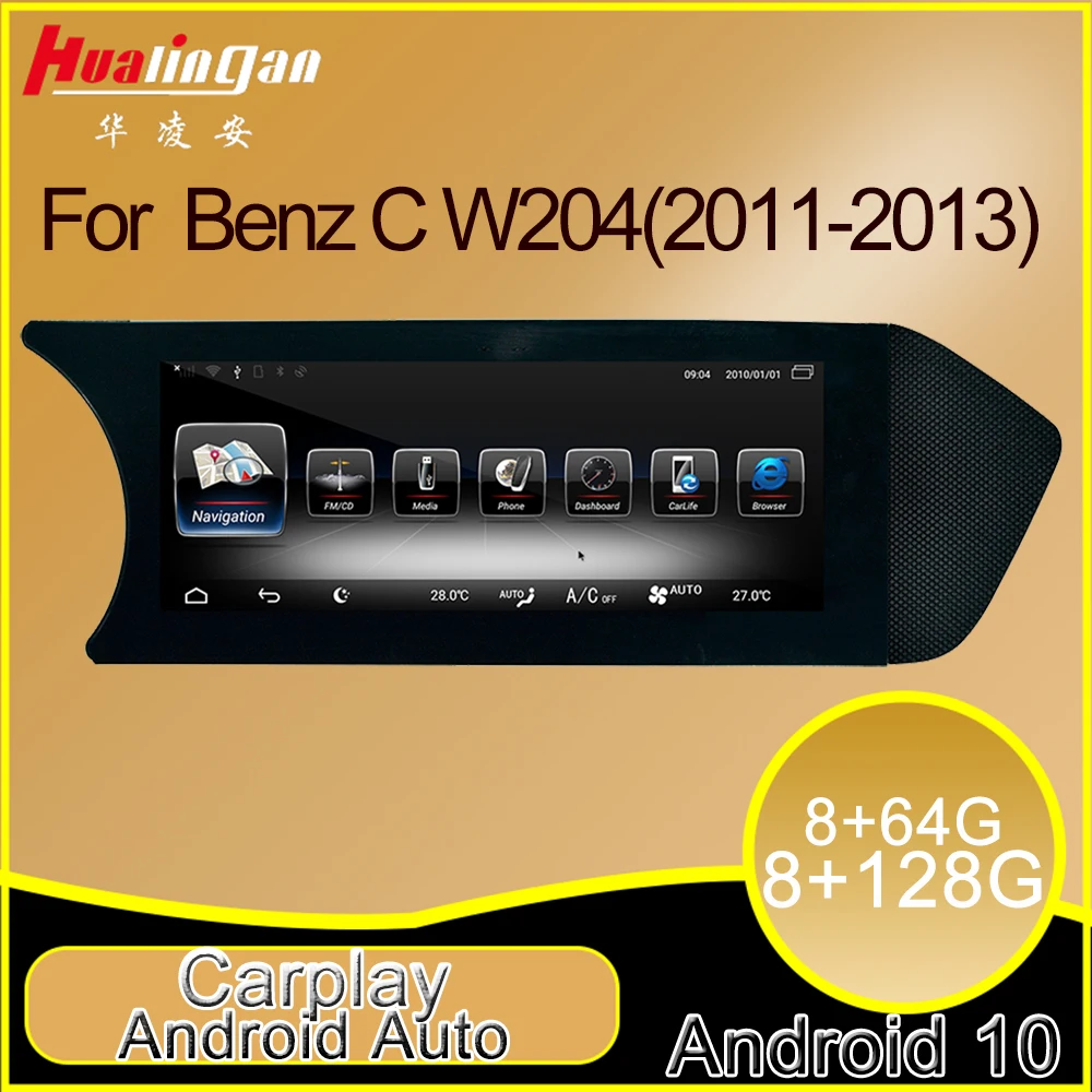 Автомагнитола для Mercedes C W204(2011-2013) Android 10 мультимедиа DVD стерео с экраном