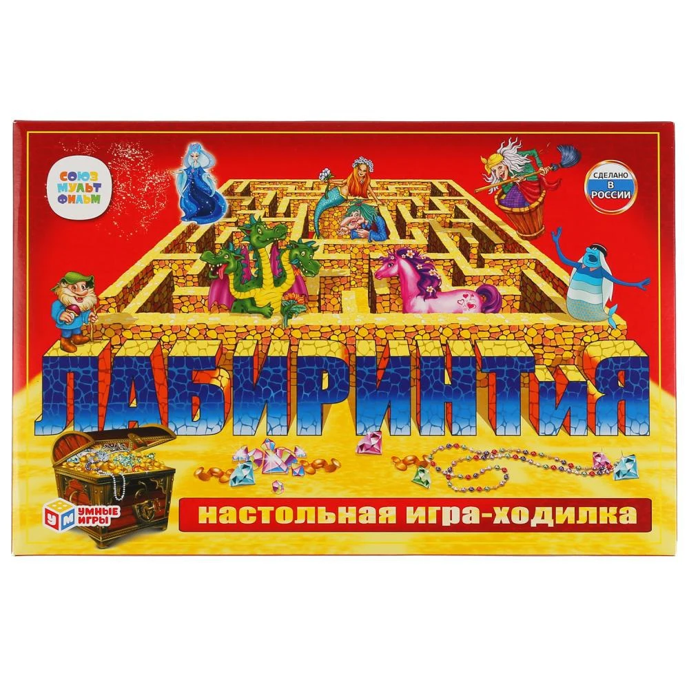 Настольная игра-ходилка &quotЛабиринтия&quot | Спорт и развлечения