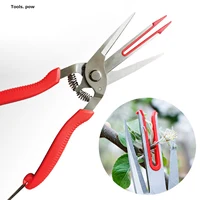 Double-edged Apple Picking Scissors Kiwi Pear Thinning Scissors Double Mouth Design Thin Fruit Picking Scissors Garden Hand Tool 1