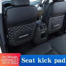 

Car Seat Back For Nissan Qashqai J11 2019-2022 PU Leather Protector Dust-Proof Kick Mat Waterproof Dirt-resistant Accessories