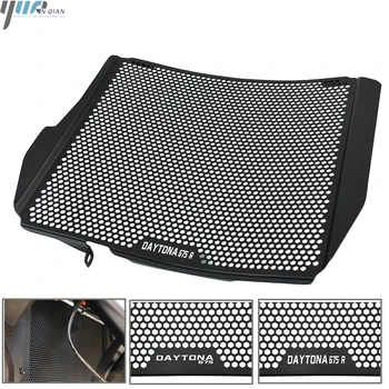 

For Triumph Daytona 675 R 2013-2017 2016 2015 Motorcycle Aluminum Radiator Grille Grill Cover Guard Protector Daytona675 NEW