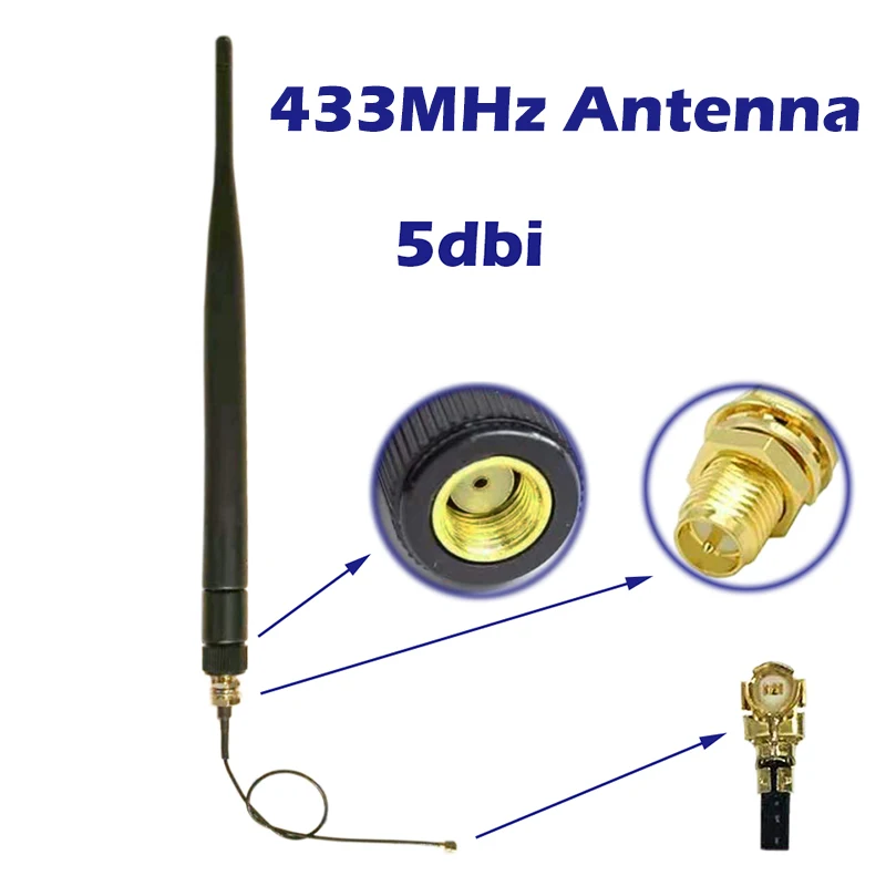 Антенна Lorawan 5 дБи 433 МГц резиновый + разъем IPEX кабель 15 см всенаправленная антенна