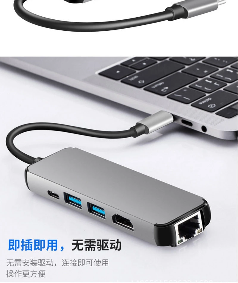 Type-c-HDMI порты 5 в 1 для Apple samsung huawei usb-c пять-в-одном концентратор 3,0 функция расширения