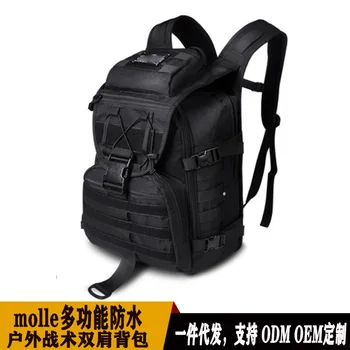 

Currently Available Wholesale Hot Pin 900D Waterproof Sports Outdoor X7 Swordfish Backpack Multi-functional Mountaineering