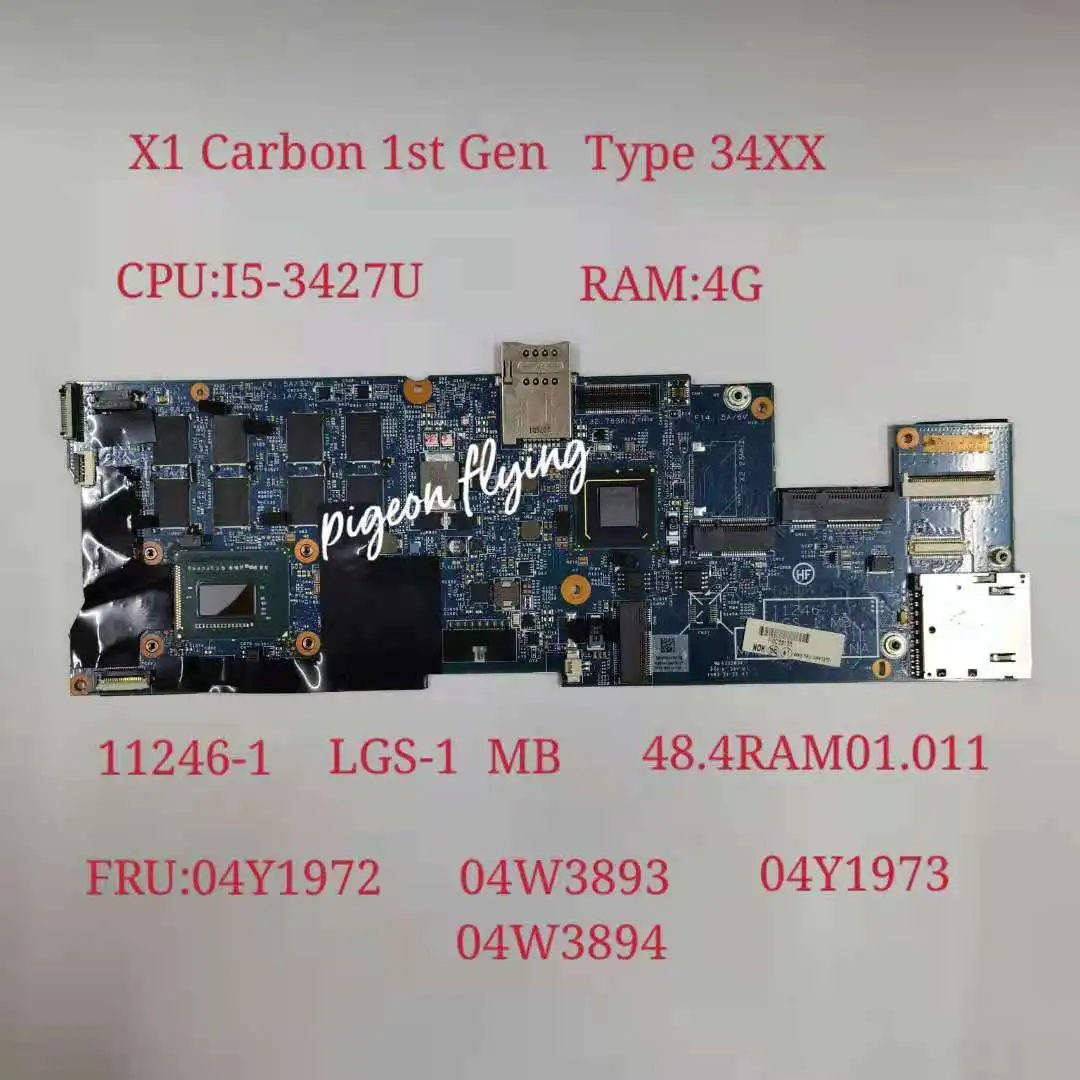 Thinkpad подходит FRU 04Y1972 04W3893 04Y1973 04W3894 для X1-CARBON i5-3427U 4G не сенсорный экран материнская