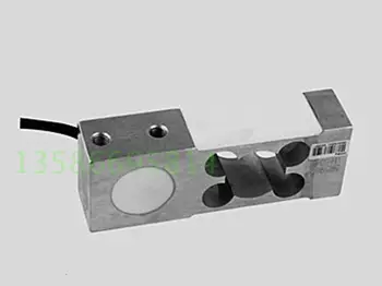 

UH20KG, 30KG, 40KG, 50KG Special Force Measuring Load Cell Weighing Sensor