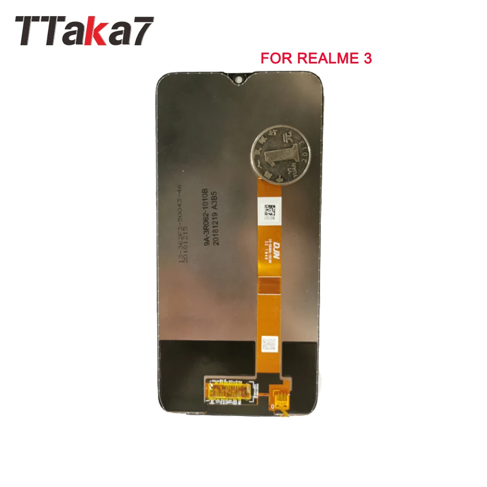reaLME 3-3