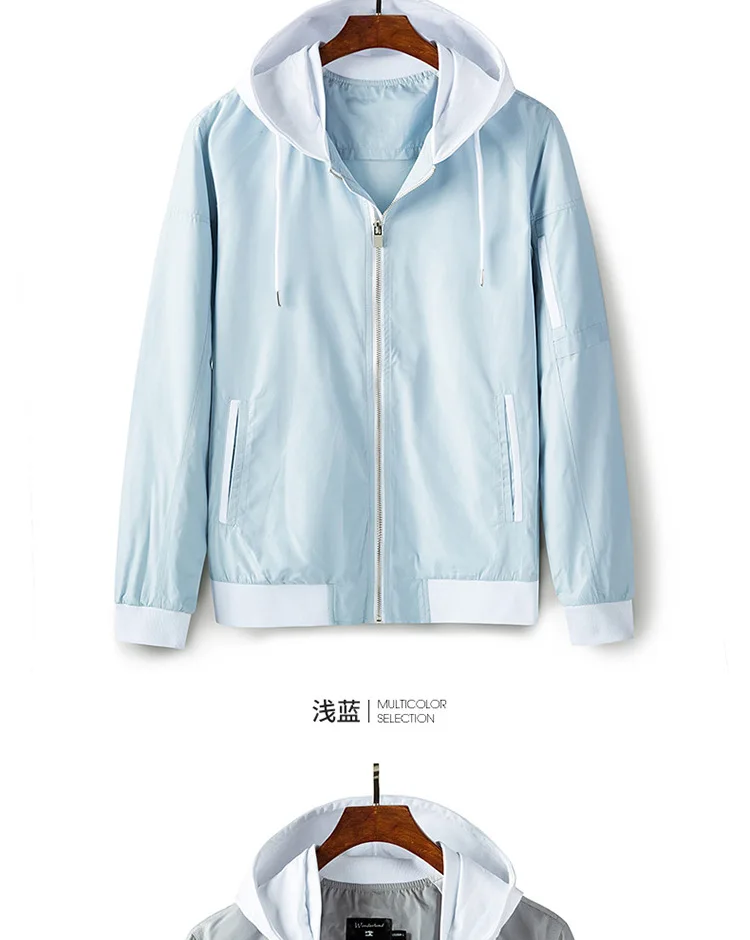 Spring And Autumn Thin Men Hooded Mixed Colors Slim Fit Coat Youth Korean-style Casual Cool Jacket Men's
