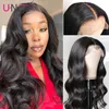 Lace Wigs