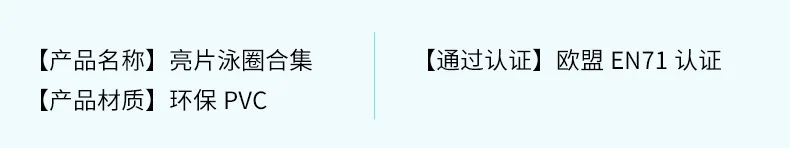 Yiwu производители Стиль онлайн знаменитостей мультфильм блесток животное толстый круг для плаванья Взрослых Надувной Плавательный круг