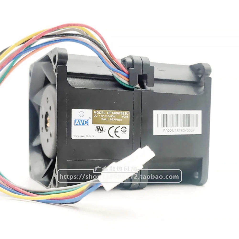 

Brand New 6076 6CM high speed car booster violent fans 12V 3A DFTA0676B2U 60*60*76mm powerful fan