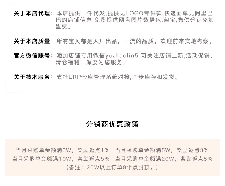 Zhaolin детская одежда; брюки для мальчиков; брюки для девочек; мужские и женские детские брюки; Детские повседневные брюки; модные спортивные брюки для детей