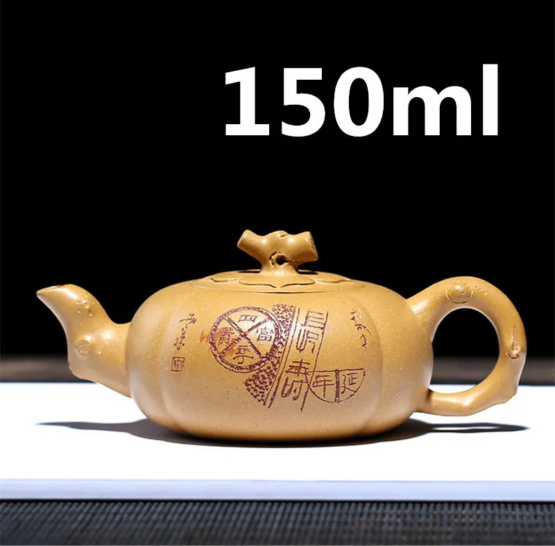 

Chinese Ceramic Teapot Teapot Yixing Zisha Clay Gongfu Tea Set Porcelain Teapot 150ml High Quality New Arrived With Gift Box
