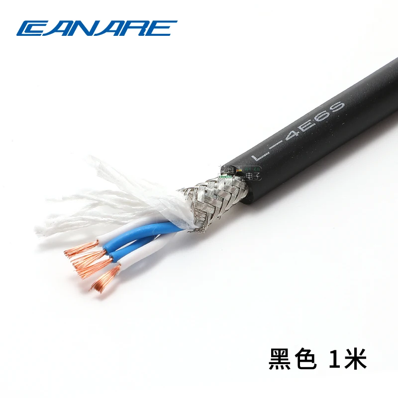 CANARE L-4E6S 4 ھ   ũ ̺,  Ͼ ȣ ̺, ÷ DIY