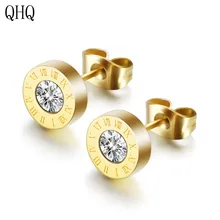 Корейские сережки-шпильки поп титановая сталь римские серьги с числами модные циркониевые ювелирные изделия Аксессуары для женщин и мужчин подарок