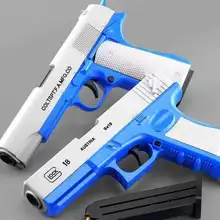 

Glock，M1911，Shell Throwing Launching Pistol Can Launch EVA Soft Bullet Manual Loading Outdoor Battle Toys for Boy Gun Game Model