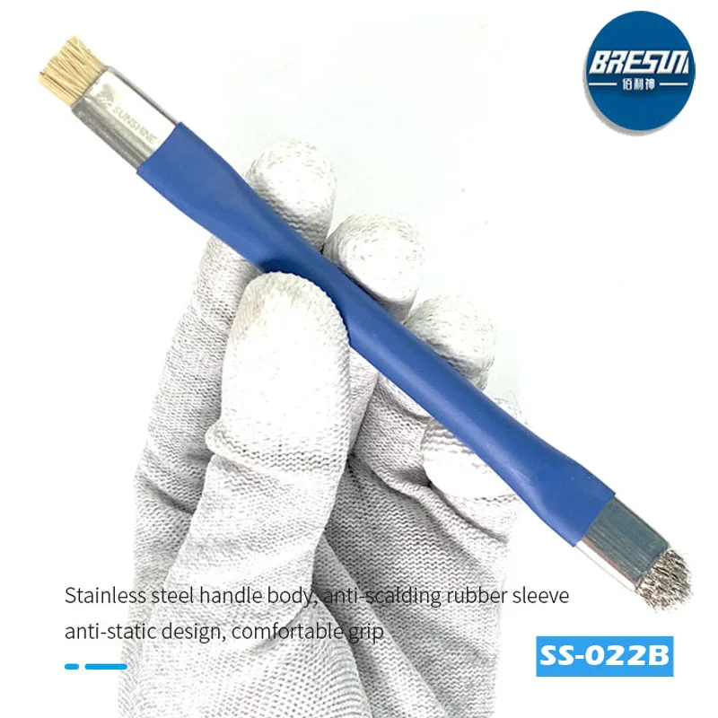 SUNSHINE SS 022B Safe Brush Anti Static Motherboard PCB Cleaning Brush
