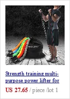 Тянущаяся веревка для фитнеса, Эспандеры для упражнений, трубы, практическая тренировка, эластичная лента, веревка для йоги, тренировки, кордажи для йоги