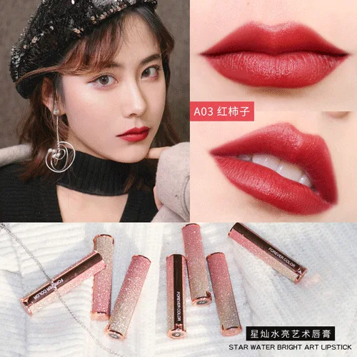 03 Матовая губная помада Angel's lipstick, резная, Русалочка, женская, водонепроницаемая, бархатная губная помада, 10 цветов, сексуальная, красивая, косметическая, для макияжа - Цвет: 03