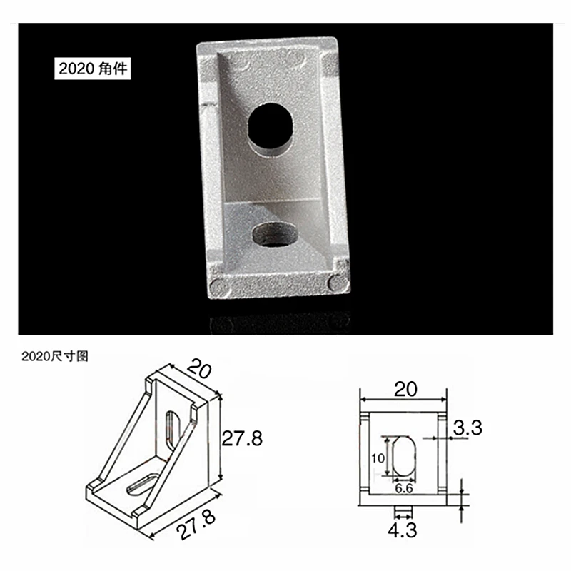 3030 4040 Угловой фитинг угловой алюминиевый соединитель кронштейн крепеж мебельная фурнитура