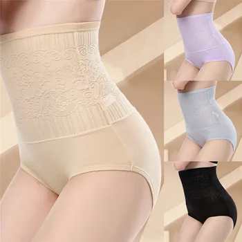 

Women Sexy Lace Panties High Waist Women Underwears Elastic Modal Panties Body Shaper Hip L-XL-XXL Sexy Panties