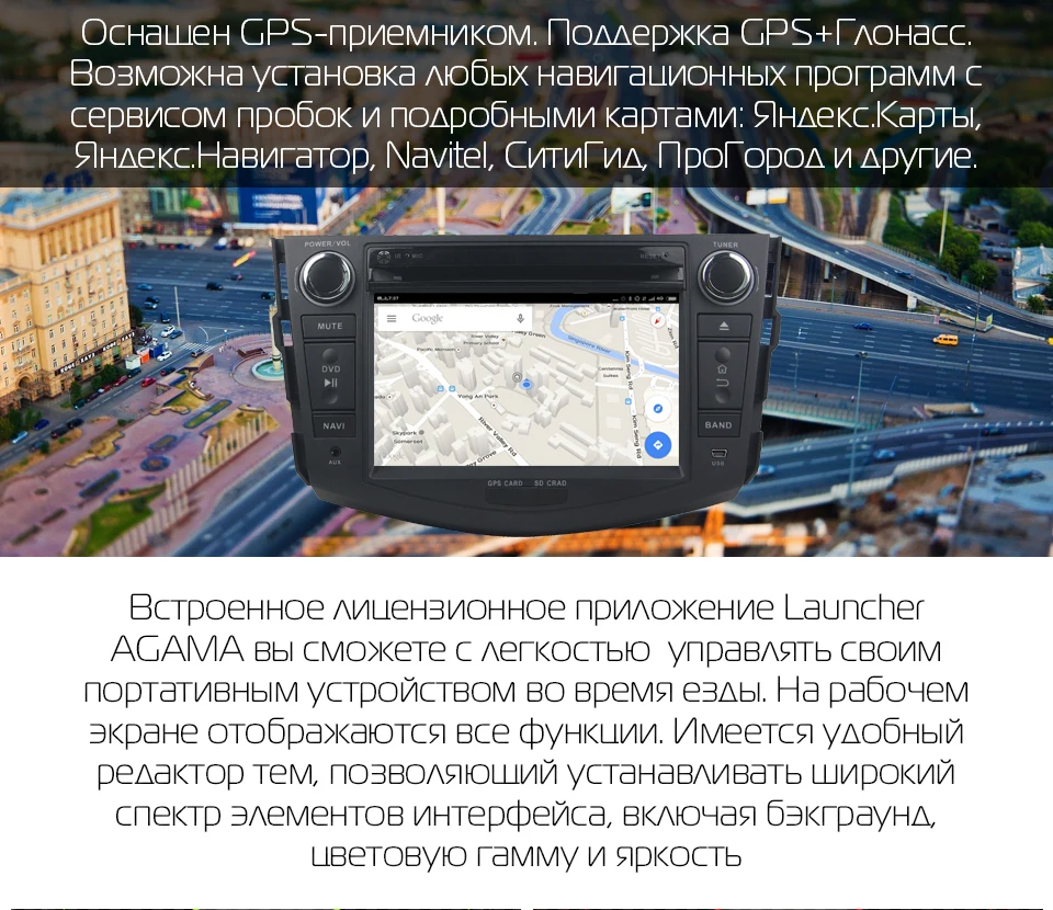 Marubox KD7606 автомобильный dvd-плеер для Toyota RAV4 2005-2013," ips экран с DSP, gps-навигацией, Bluetooth, Wifi, Android 9,0