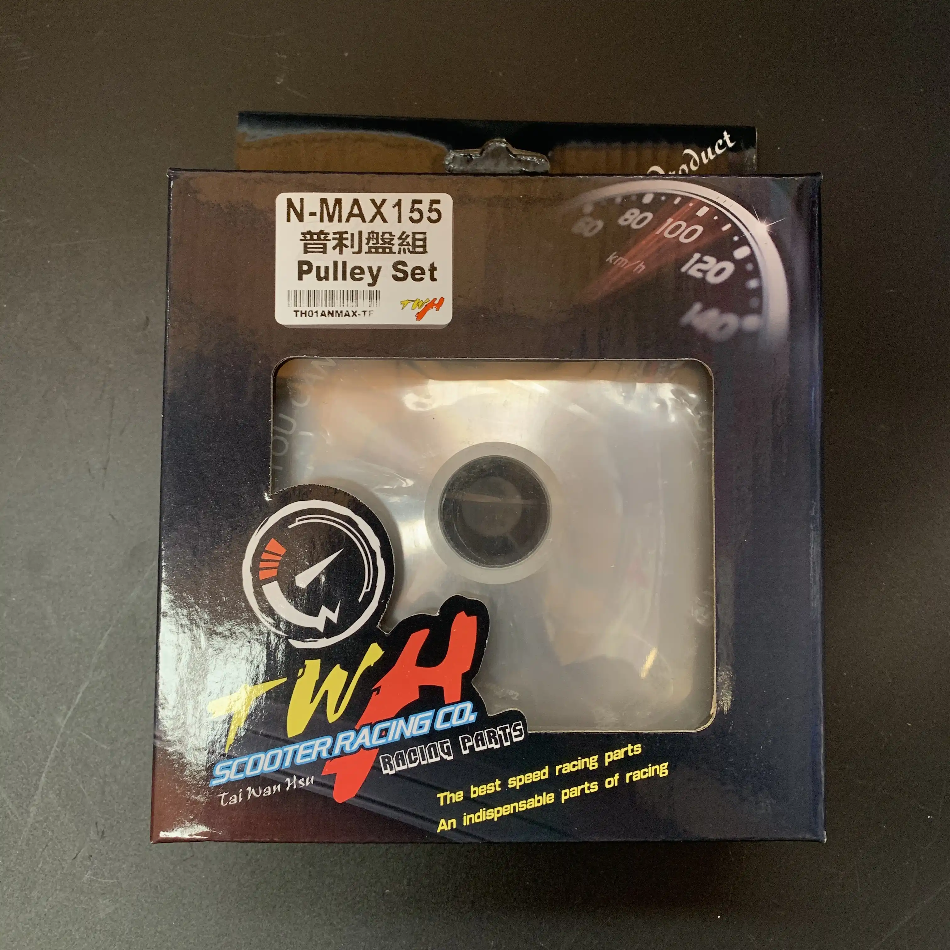 best pulley set for aerox