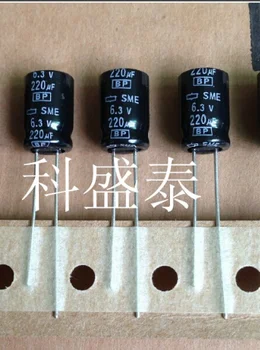 

135PCS New and original220uf 6.3v 12*8mm or 470uf 6.3v 7*8 mm or 33uf 3v 6mm =6.3V33uf 47 UF 6.3 V 6.3V 100UF