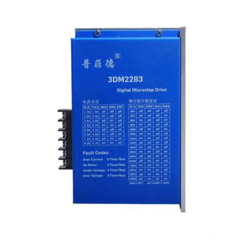 

3-phase 110/86 stepper motor digital driver DSP chip 3DM2283 current 8A AC220V